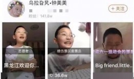 老白被前女友爆料视频,老白私密视频引发舆论风暴