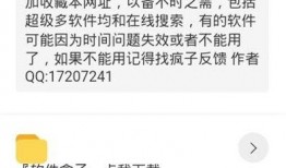 黑哥爆料最新,娱乐圈最新爆料大起底！