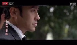 黎明之前全集在线观看,揭秘革命岁月的惊心动魄