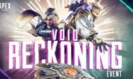 apex最新活动爆料,神秘爆料抢先看，精彩不容错过！