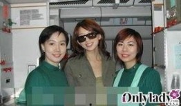 记者爆料明星塌房视频,明星塌房视频曝光，真相令人震惊