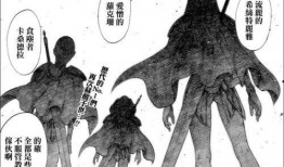 大剑动漫全集在线观看,热血激战，剑舞巅峰，全集在线观看，尽享视觉盛宴