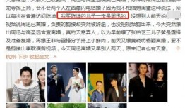 狗仔爆料图怎么做的视频