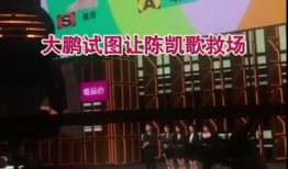 天津餐厅爆料事件视频曝光,揭露惊人内幕