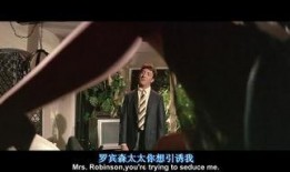 置若罔闻电影在线观看