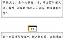 九江电视台爆料视频,揭秘某事件背后真相