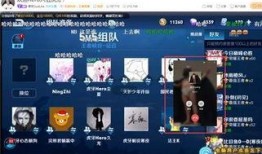 户外虎牙爆料视频大全,精彩瞬间一网打尽