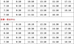 吴方媛爆料名单最新视频,名单曝光，娱乐圈风云再起