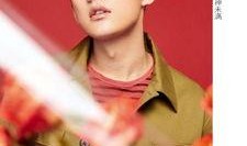 刘学义最新爆料事件新闻