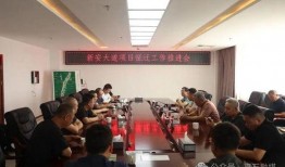 吕梁最新爆料,揭秘事件背后惊人真相