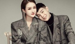 高迪媳妇被爆料视频