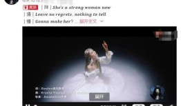 新歌上线爆料视频大全,抢先一览各大歌手最新力作